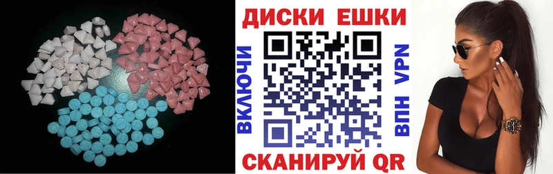 ЭКСТАЗИ TESLA  даркнет сайт  Балашиха 