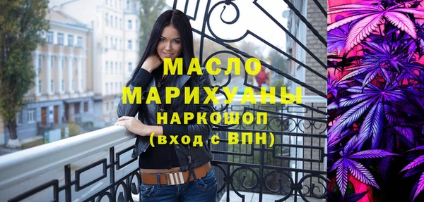 а пвп мука Касимов