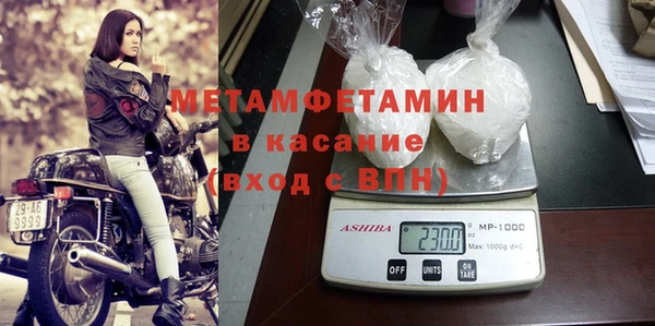 марки nbome Карталы