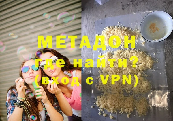 индика Верея