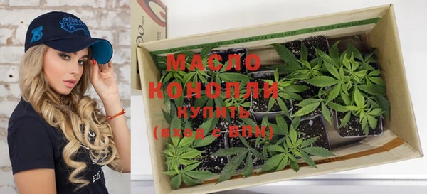 марки nbome Карталы