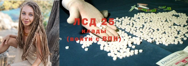 марки nbome Карталы