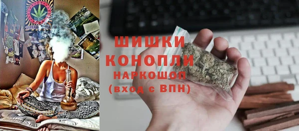 трава Верхнеуральск