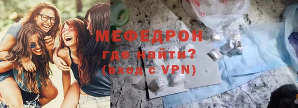 гашик Верхний Тагил