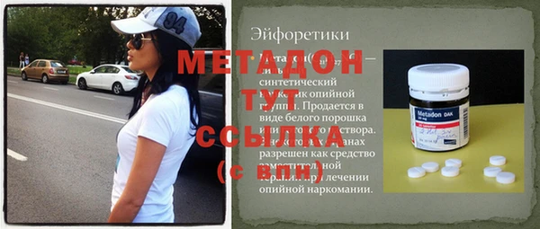скорость Карпинск