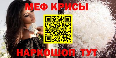 экстази Берёзовский