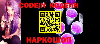 MDMA Белореченск