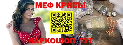 кокаин VHQ Беслан