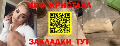 экстази Берёзовский