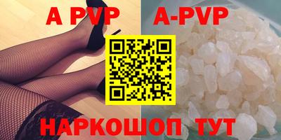 MDMA Белореченск