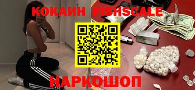 mdpv Брянск