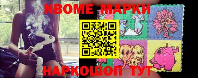 экстази Берёзовский