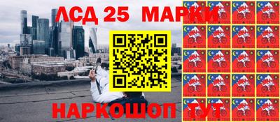 герыч Боровичи