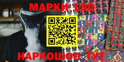 кокаин VHQ Беслан