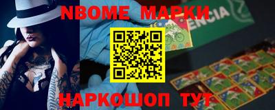 экстази Берёзовский