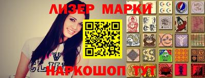 экстази Берёзовский