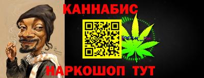 прущие крисы Белорецк
