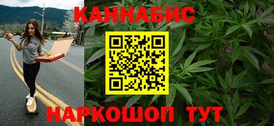 MDMA Белореченск