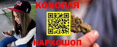 кокаин VHQ Беслан