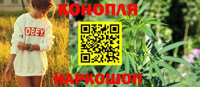 прущие крисы Белорецк