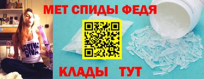 шишки Бердск
