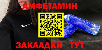 экстази Берёзовский