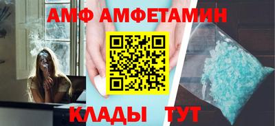 экстази Берёзовский