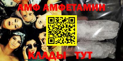 кокаин VHQ Беслан