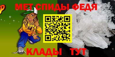 шишки Бердск
