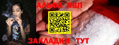 MDMA Белореченск