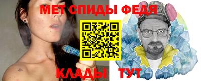 кокаин VHQ Беслан