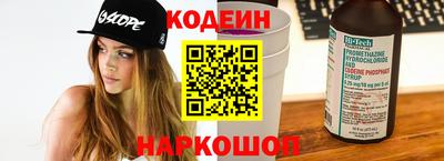 прущие крисы Белорецк