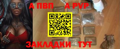 экстази Берёзовский