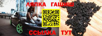 экстази Берёзовский