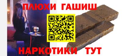 MDMA Белореченск