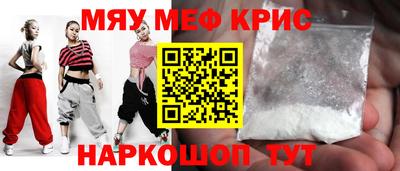 герыч Боровичи