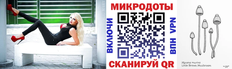 маркетплейс как зайти  Балашиха  Псилоцибиновые грибы Cubensis  blacksprut ссылки 